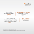 Himalaya Acne Clear+ Moisturizing Gel